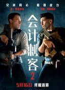 香蕉tv亚洲专区在线观看